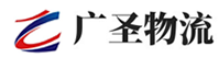 泉州到建瓯市物流公司